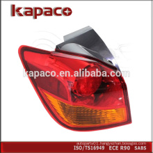 Auto parts rear tail lamp assembly 8330A691 for Mitsubishi Outlander Sport ASX